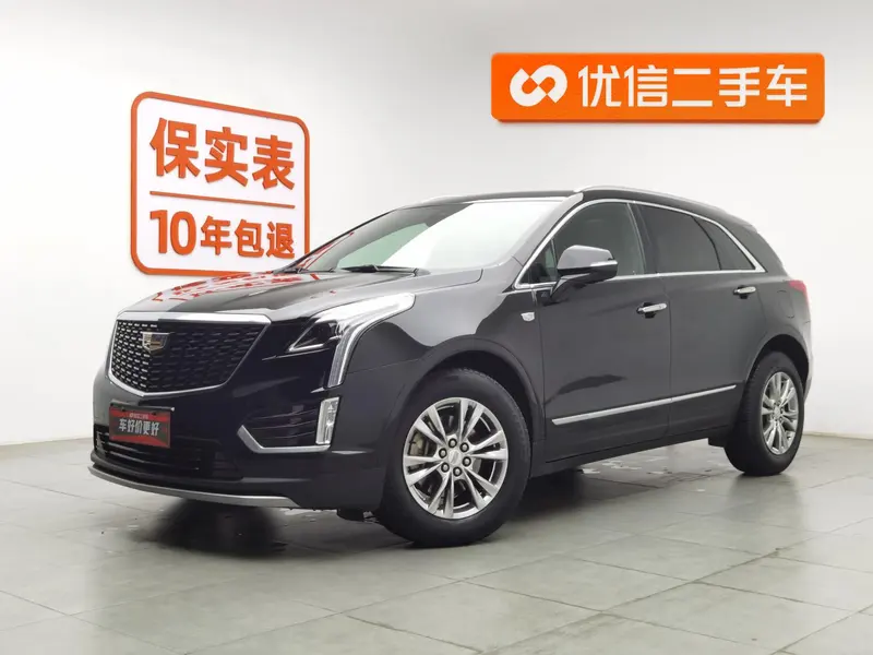 Cadillac XT5, 2020