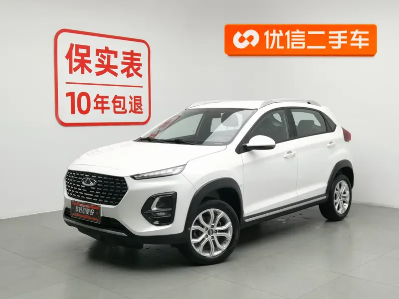 Chery Tiggo 3x, 2021