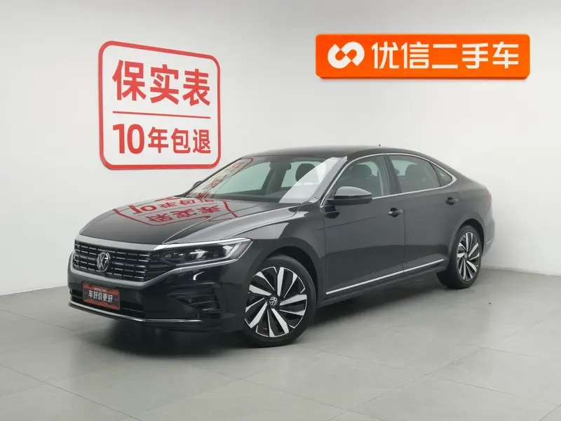 Volkswagen Passat, 2023