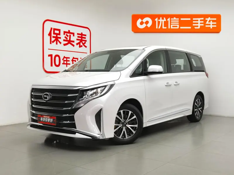 GAC Trumpchi Trumpchi M8, 2023