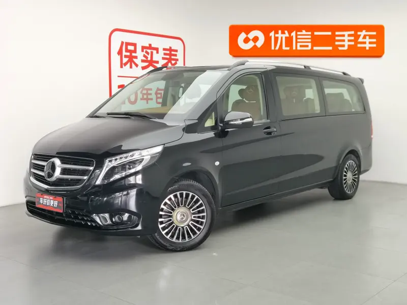 Mercedes-Benz Vito, 2020