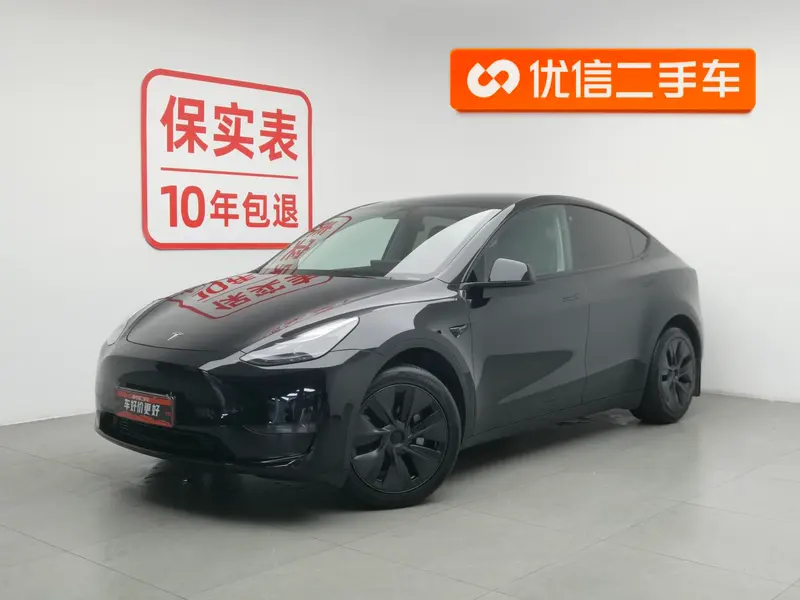 Tesla Model Y, 2022