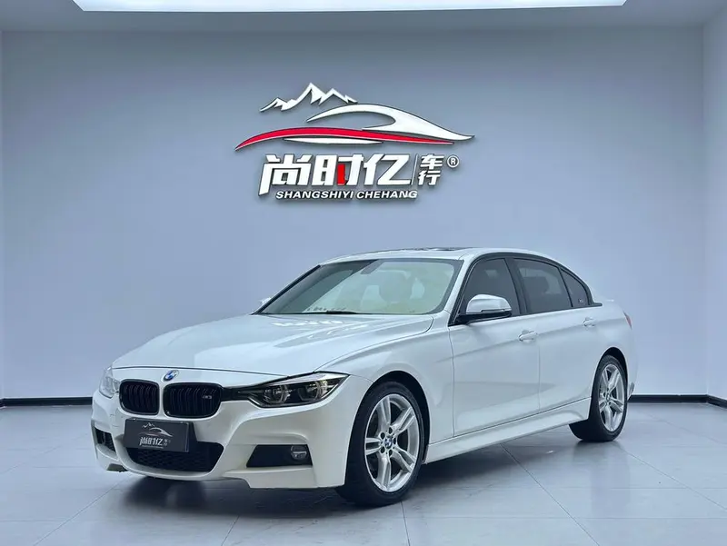 BMW 3-Series, 2017