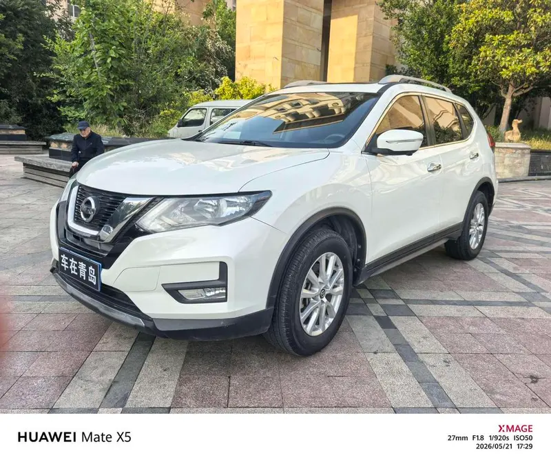 Nissan X-Trail, 2017