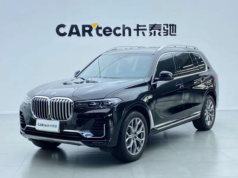 BMW X7, 2020