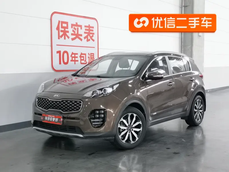 Kia KX5, 2016