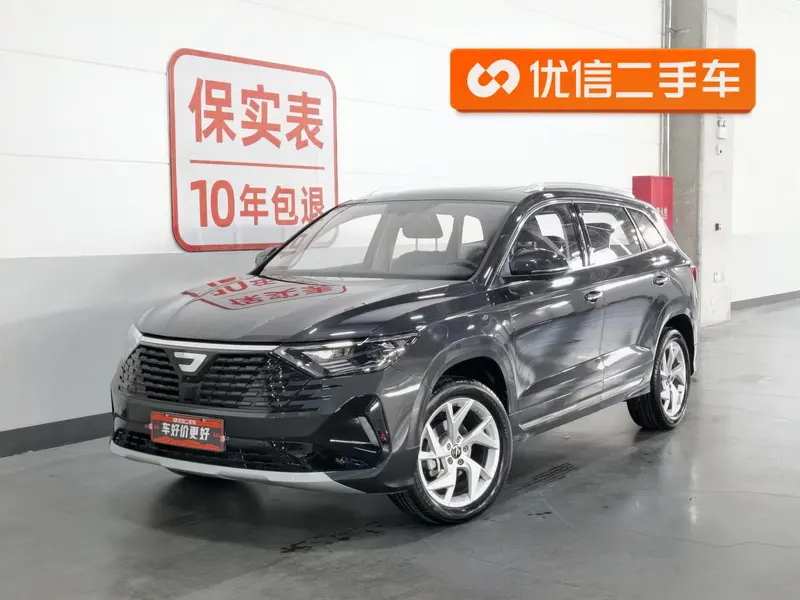 Jetta VS7, 2024