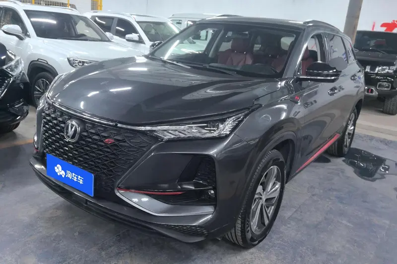 Changan CS75 PLUS, 2020