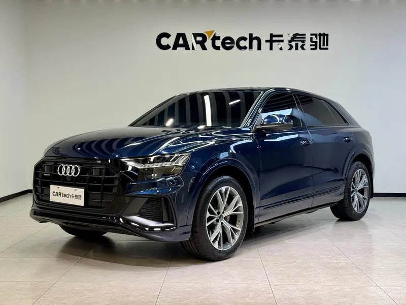Audi Q8, 2023