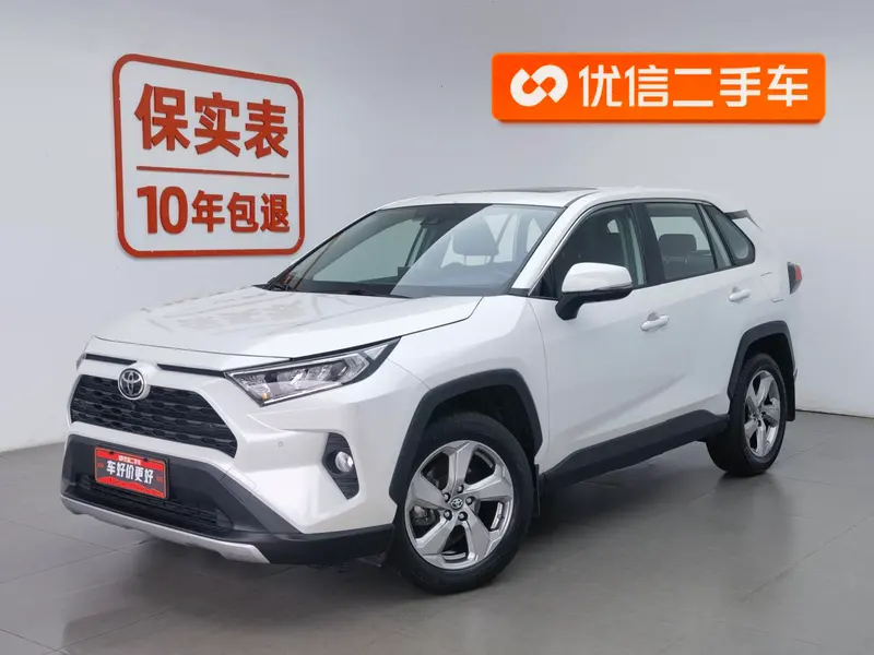 Toyota RAV4, 2022