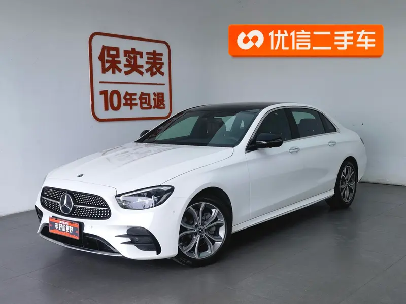 Mercedes-Benz E-Class, 2021