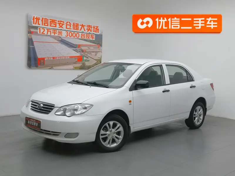 BYD F3, 2015