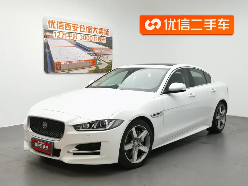 Jaguar XE, 2015