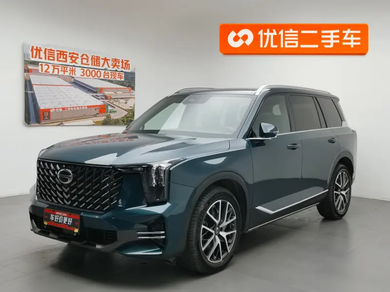 GAC Trumpchi Trumpchi GS8, 2022
