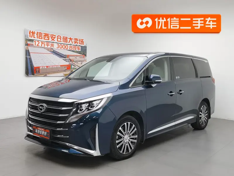 GAC Trumpchi Trumpchi M8, 2021