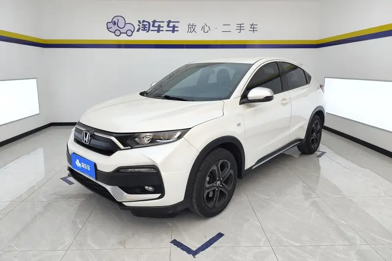 Honda XR-V, 2020