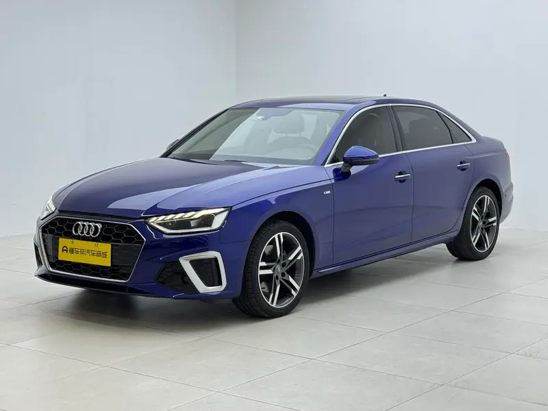 Audi A4L, 2020