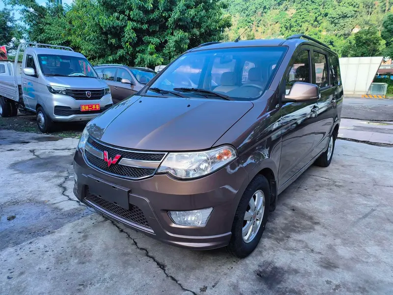 Wuling Hongguang, 2015