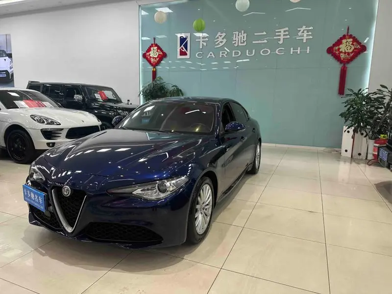 Alfa Romeo Giulia, 2017