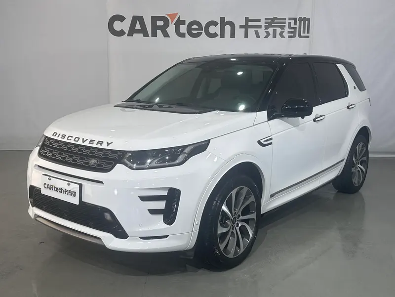 Land Rover Discovery Sport, 2021