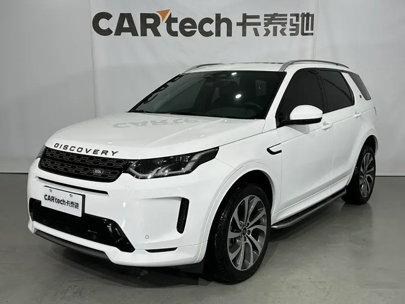 Land Rover Discovery Sport, 2022