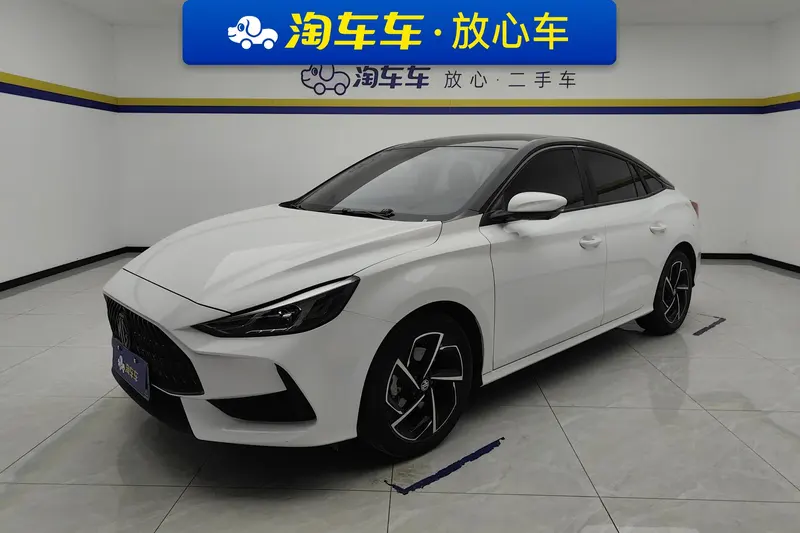 MG 5, 2021