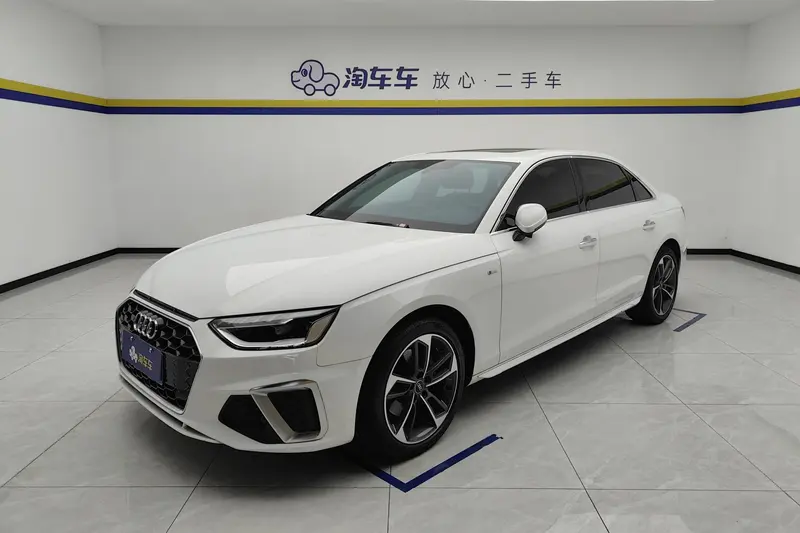 Audi A4L, 2022