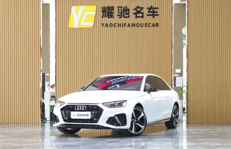 Audi A4L, 2024