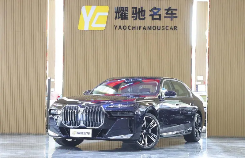 BMW 7-Series, 2023