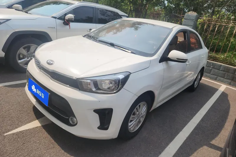 Kia Huanchi, 2017