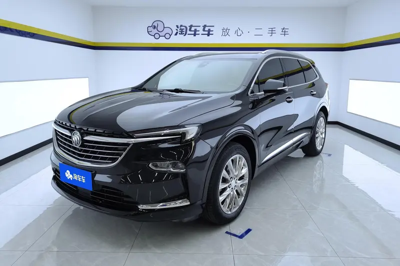 Buick Envision Plus, 2020