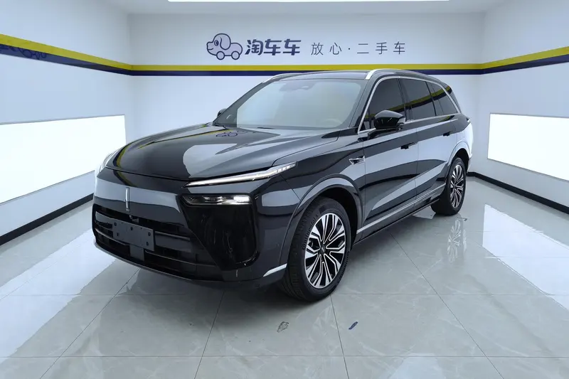 Wey Blue Mountain, 2023