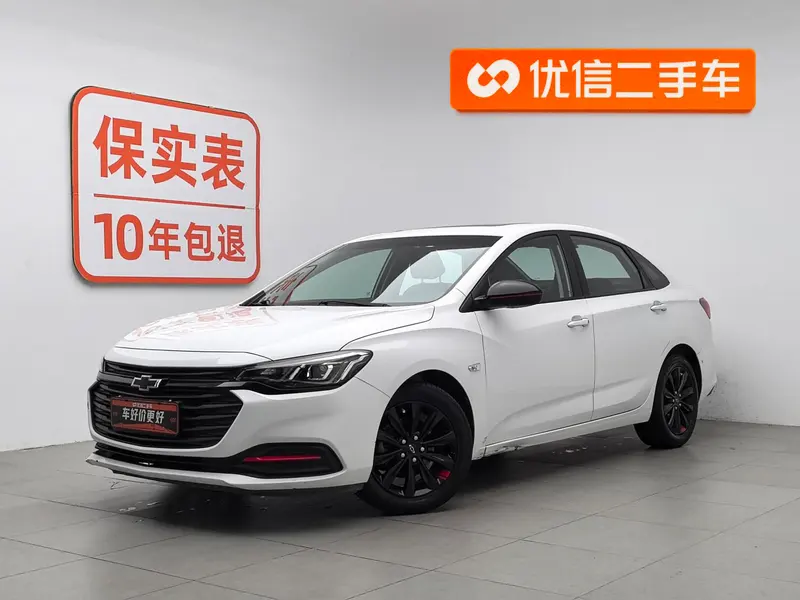 Chevrolet Monza, 2019