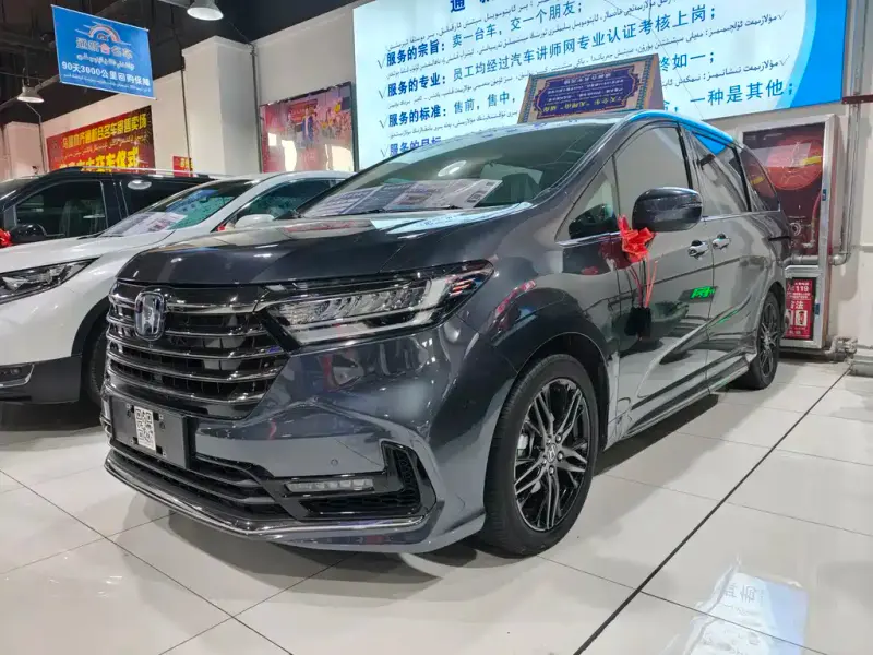 Honda Odyssey, 2023
