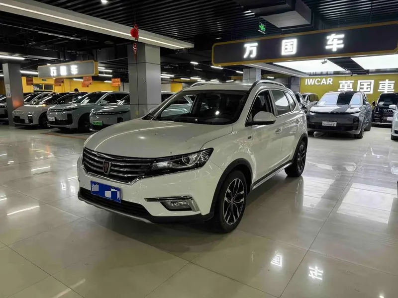 Roewe RX5, 2016