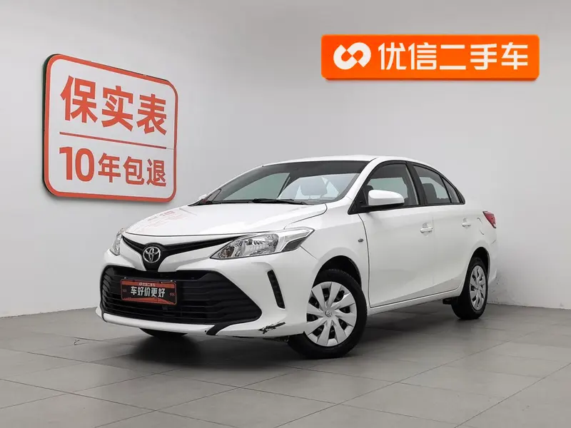 Toyota Vios, 2019