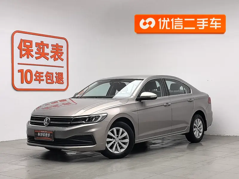 Volkswagen Bora, 2020
