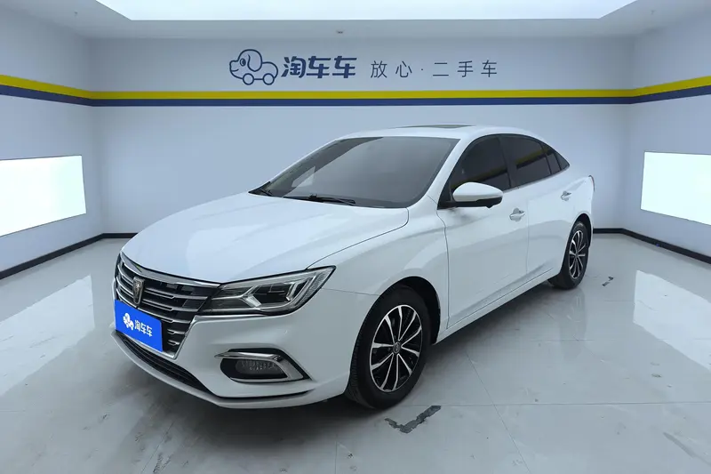 Roewe i5, 2020