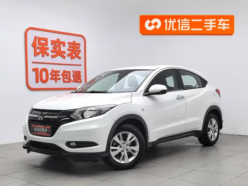 Honda Vezel, 2017