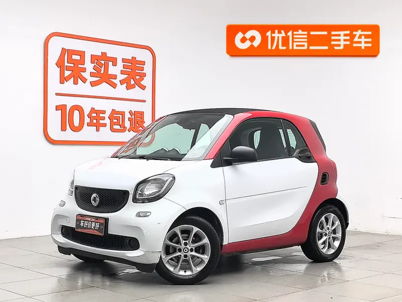 Smart fortwo, 2018