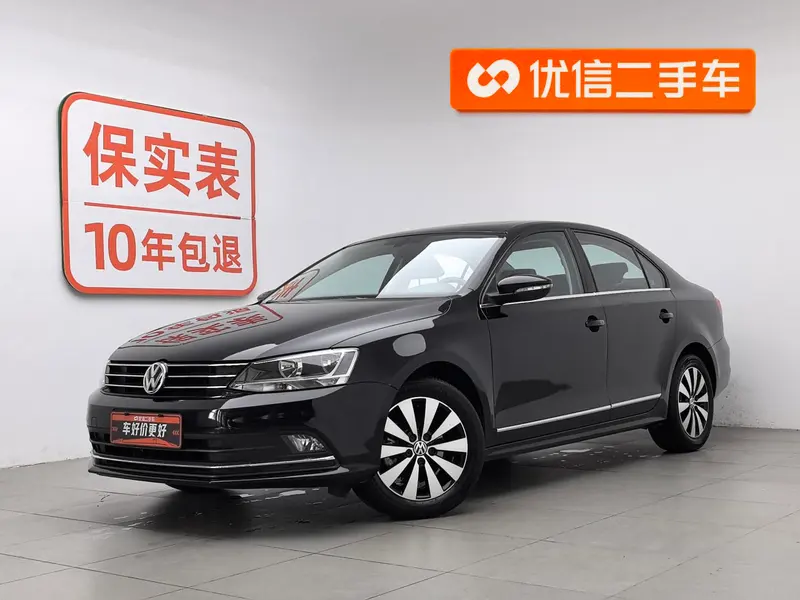Volkswagen Sagitar, 2018