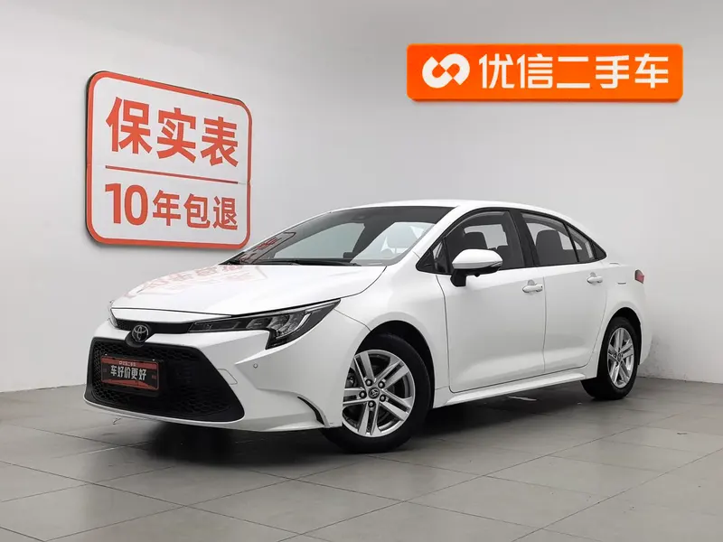 Toyota Levin, 2022