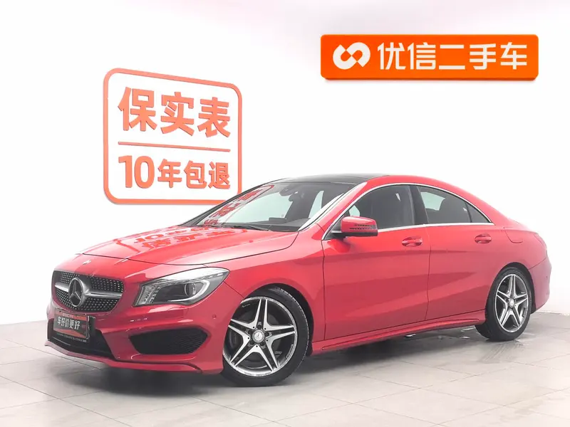 Mercedes-Benz CLA (Import), 2015