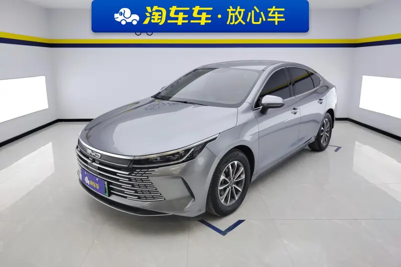 BYD Destroyer 05, 2023