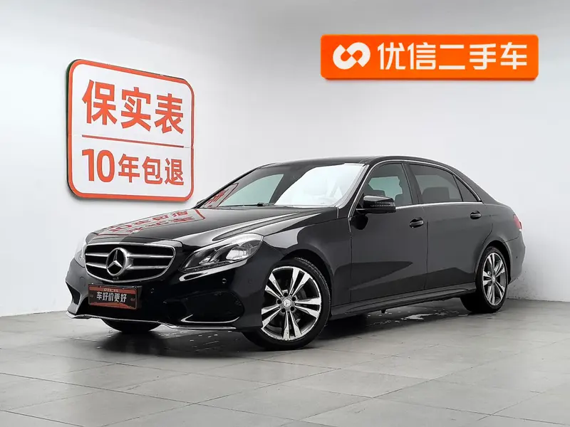 Mercedes-Benz E-Class, 2015