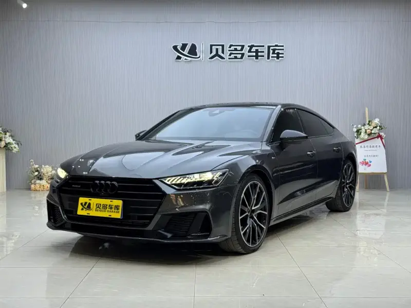 Audi A7, 2023