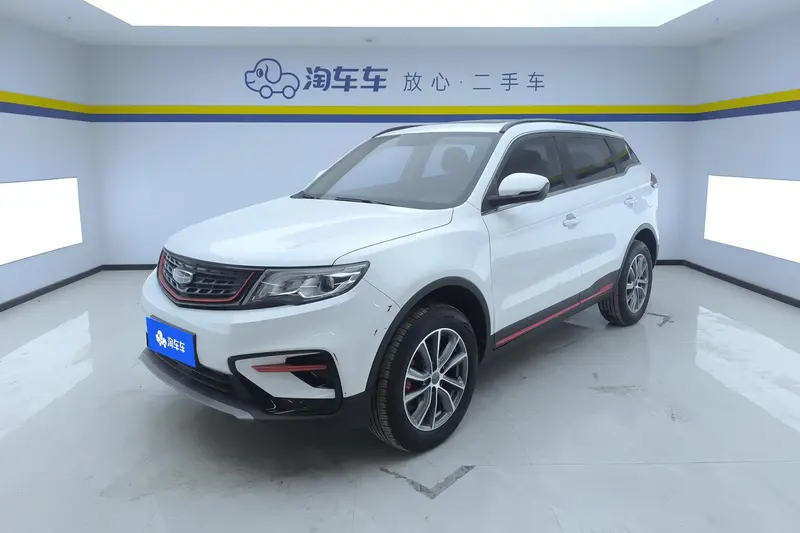 Geely Boyue, 2021