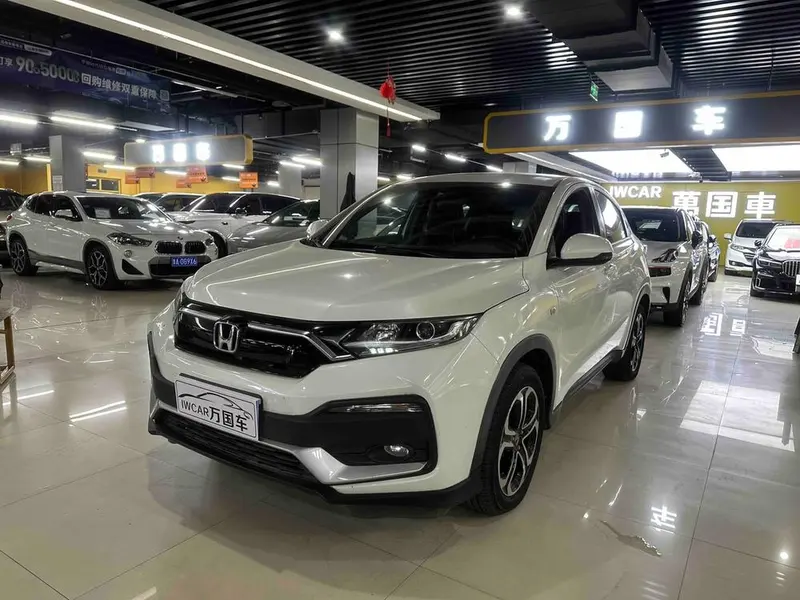 Honda XR-V, 2020