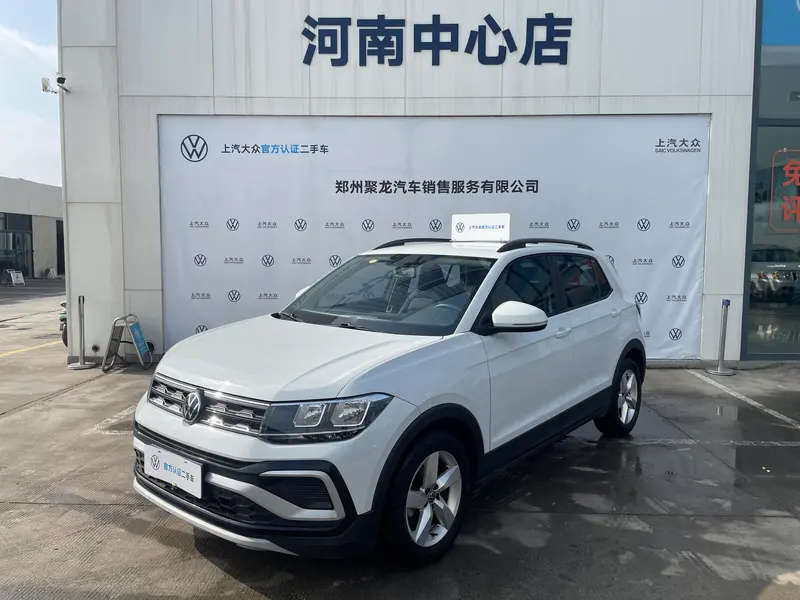 Volkswagen T-Cross, 2023
