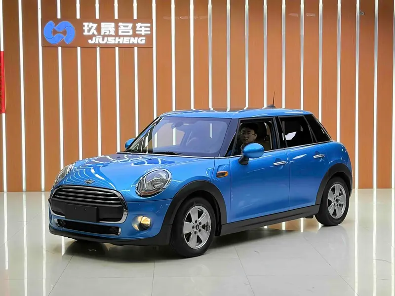 MINI MINI, 2016